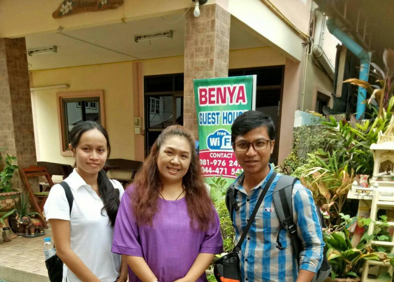 Benya Guest House Phimai Bagian luar foto